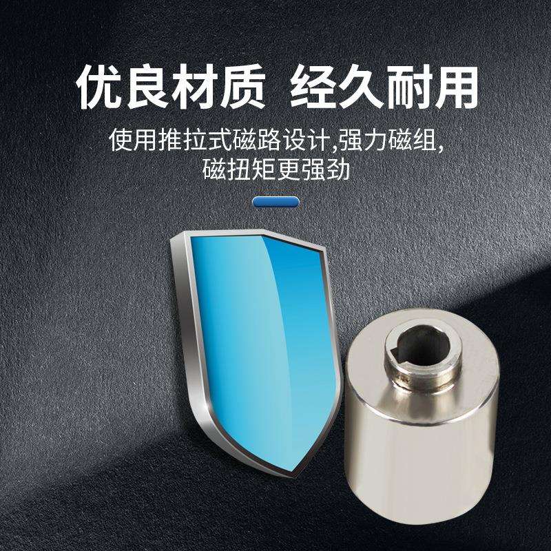 厂家直供不锈钢304微型CQG磁力驱动无泄漏水泵维修及配件内磁转子