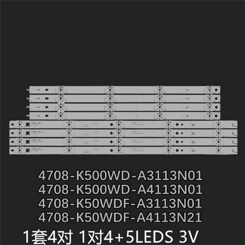 夏普4T-C50A6EA 4T-C50CEXA灯条4708-K50WDF-A3113N01 K50WDF A3