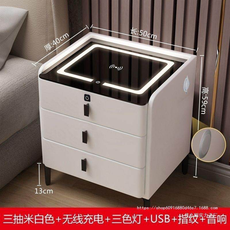智能实木床头柜卧室家用轻奢简约无线充带多功能三层床边柜整装,玩具/童车/益智/积木/模型,毛绒/玩偶/公仔/布艺类玩具,淘宝优惠券,粉丝福利购,淘宝优惠卷