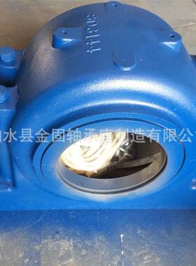 生产供应铸钢轴承座 SD3168铸钢轴承座 大型铸钢剖分式轴承座