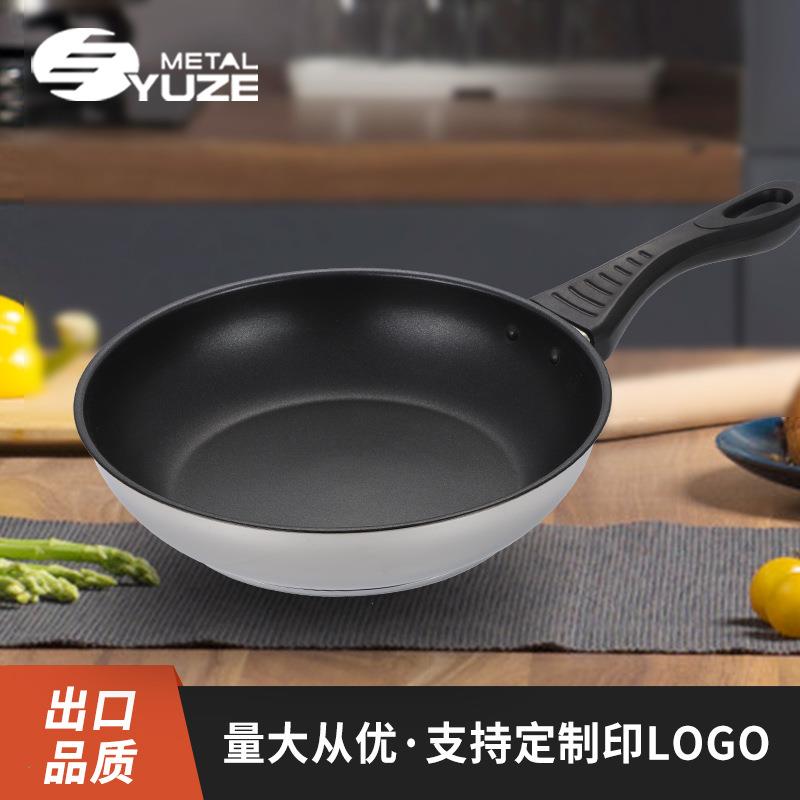 304不锈钢煎锅家用平底锅 炒菜蒸炸煎锅不粘锅易洗电磁炉可用