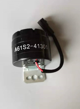 合力叉车蜂d鸣器A61S2-41301合力电动叉车倒车蜂鸣器防水2插头