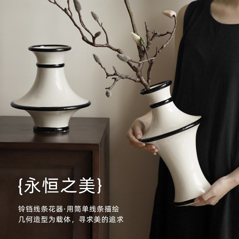 纳茉奶油色拼色法式中古风陶瓷花瓶水培鲜花插花花器客厅玄关摆件