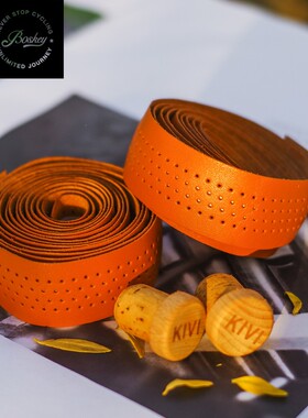 Kivi 自行车 公路车 弯把 通勤 舒适 复古 把带