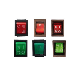 航火电暖炉电g源开关通用华焱美焱阳光之家筑光取暖桌烤火炉总配