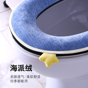 欧式加厚四季马桶坐垫可爱通用家用防水马桶垫拉链款坐便套大内圈