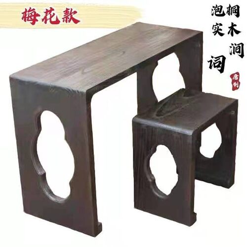 古琴桌凳碳d烤桐木整体仿古琴桌共鸣实木茶桌国学古筝桌书法桌