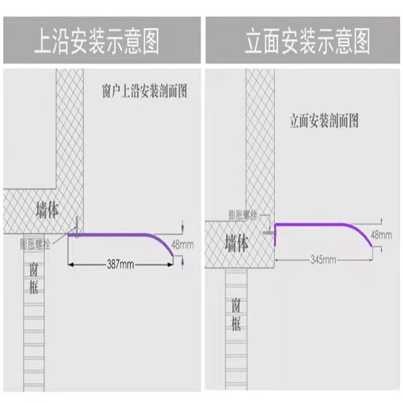 隐形雨棚透明耐力板静音小雨搭屋檐阳台飘窗户外无支架遮雨篷家用