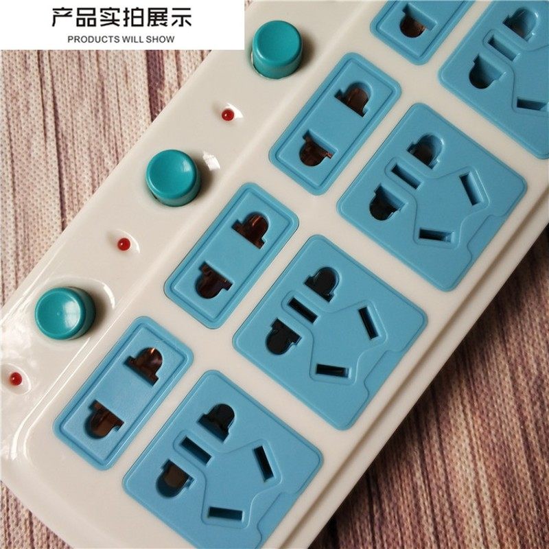 5位独立开关10位国标插孔带线插座带电压表插线板大排插板电脑用