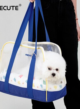 ONECUTE宠物包外出便携包出行透气狗包外出柔软舒适单肩手提猫包