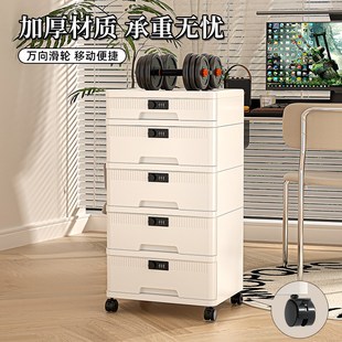 带锁收纳柜抽屉式贵重物品证件密码收纳盒办公室公私章隐私文件柜