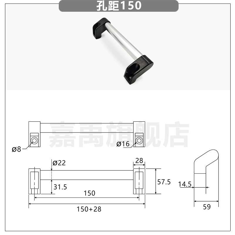 铝合金拉手UHFAP150/200/250/A300/400/500/600孔距大型圆管把手
