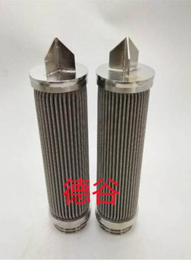 P171738液压滤芯3I2142HP1352A10ANHP1352A10ANP01回油滤芯