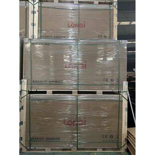 隆基545w双玻光伏发电板A级带质保直销价格实惠发电量足