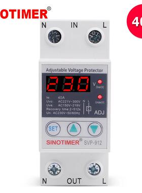 SVP-91240A63A80A家用可调自复式可调过欠压保护器220V