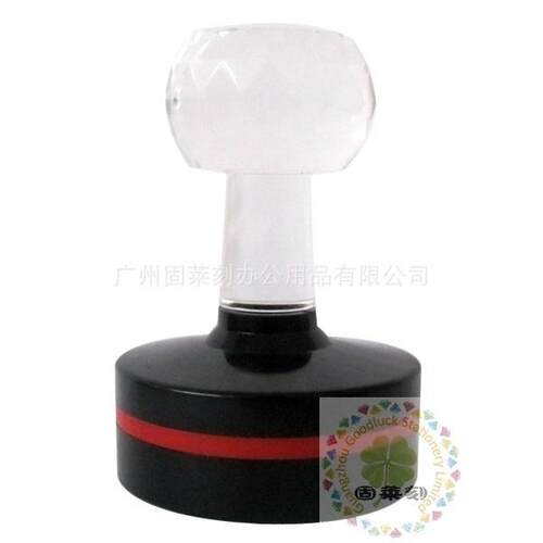 广州固莱刻HB光敏印章HB水晶柄圆形光敏印章壳水晶柄印章外壳