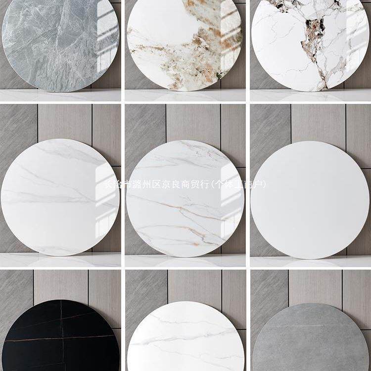 转盘台面岩板面圆盘石转盘大理石圆桌旋转桌家用转盘圆桌餐桌儿童,自行车/骑行装备/零配件,更多零件/配件,淘宝优惠券,粉丝福利购,淘宝优惠卷