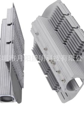 直销LED散热器路灯外壳套件90~150WLED模组路灯外壳套件