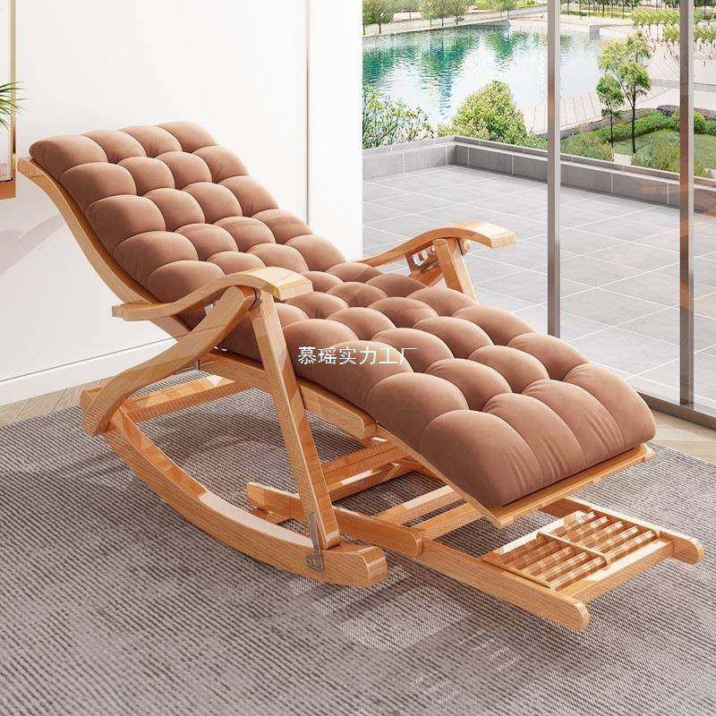 折叠躺椅摇摇椅大人竹躺椅阳台家用休闲逍遥老人睡椅懒人沙发藤椅,金属材料及制品,金属加工件/五金加工件,淘宝优惠券,粉丝福利购,淘宝优惠卷