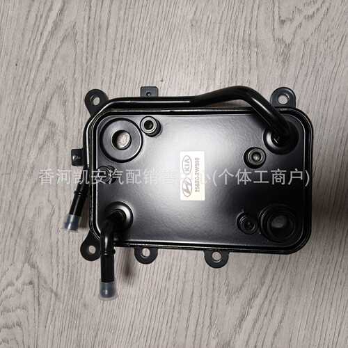 256202W50025620-2W500适用于现代起亚变速箱冷却器加热器汽车