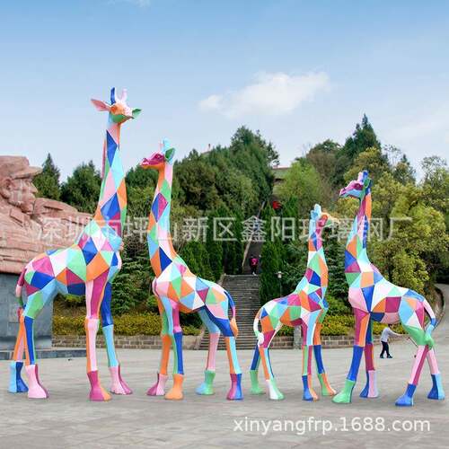 玻璃钢长颈鹿几何雕塑售楼部仿真鹿摆件户外玻璃钢美陈装饰小品