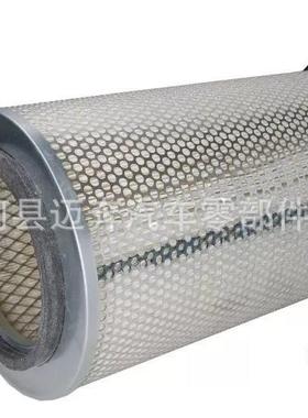 卡车空气滤清器AF4835KP181093AF4838EX6025AF4567空气格