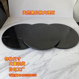 xyt大理石圆柱形托盘摆件拍道具垫平板雕塑工艺饰品底座展台杯垫