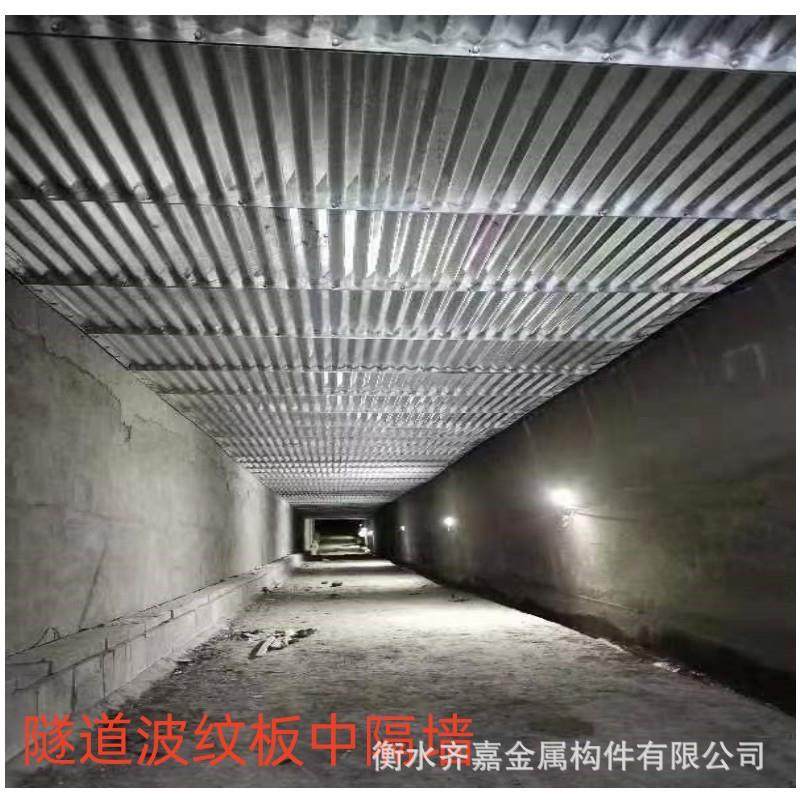 整装（拼装）金属镀锌钢波纹管涵桥梁钢波纹涵管实体,金属材料及制品,金属加工件/五金加工件,淘宝优惠券,粉丝福利购,淘宝优惠卷