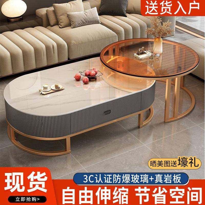茶几电视柜家用岩板客厅现代套装软包简约轻奢组合两用小户型桌子,清洗/食品/商业设备,风口/风叶/风机配件,淘宝优惠券,粉丝福利购,淘宝优惠卷