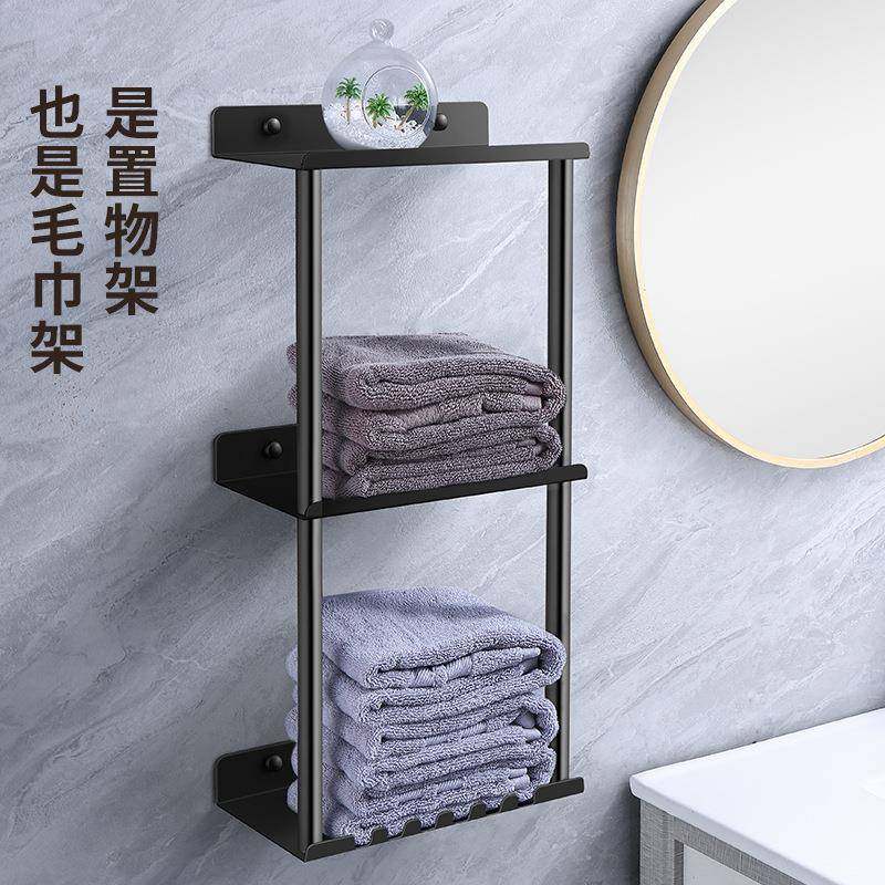新款毛巾架铁艺简约壁挂式可拆卸浴室毛巾架洗漱用品置物架,特色手工艺,其他特色工艺品,淘宝优惠券,粉丝福利购,淘宝优惠卷