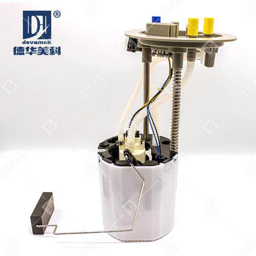 汽车燃油泵总成4F0919051H适用A6LC62.4L/3.005-12现货
