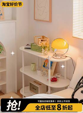 cs北欧简约实木书架家用客厅卧室落地收纳白色置物架陈列储物架