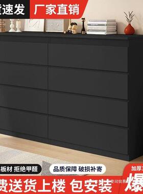 黑色斗柜五斗柜家用卧室美式收纳柜简约现代北欧风多层储物抽屉柜