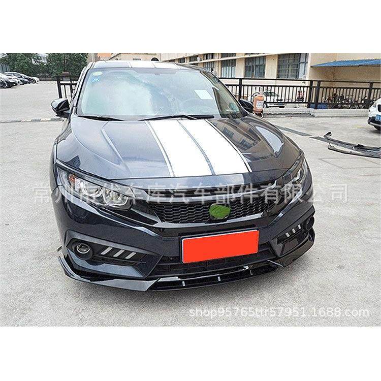 适用于19-21款思域前铲改装小包围十代思域前唇侧裙包围后唇碳钎,金属材料及制品,金属加工件/五金加工件,淘宝优惠券,粉丝福利购,淘宝优惠卷