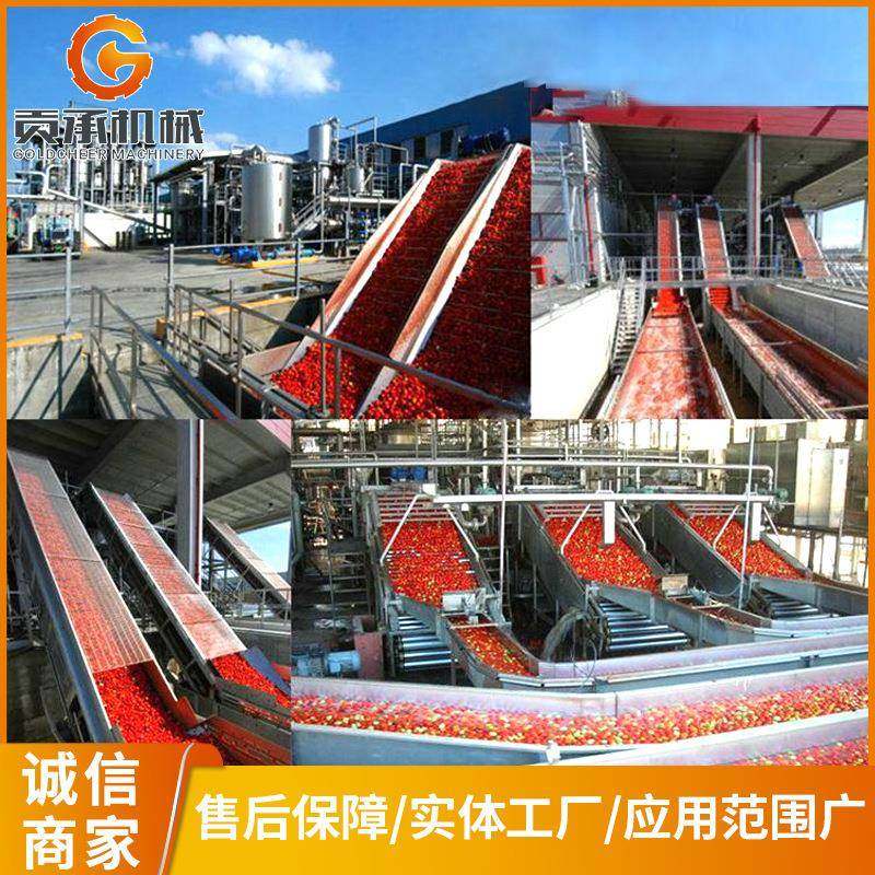 番茄酱生产线刺梨汁西番莲石榴芒果杏酱罐装番茄酱生产线,自行车/骑行装备/零配件,更多零件/配件,淘宝优惠券,粉丝福利购,淘宝优惠卷