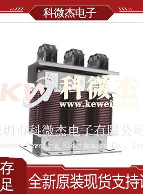 Block各式自动化控制设备无源元件电动机线路电抗器LR340-4/10