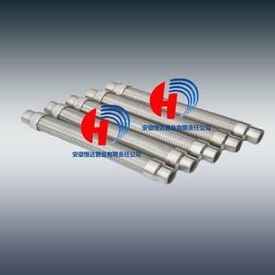 直管焊接式 连接金属软管不锈钢波纹管软管耐高压DN25DN32可定
