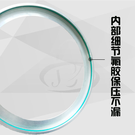 U660E U76l0大霸王汉兰达佳美 自动变速箱波箱活塞包 氟胶工具
