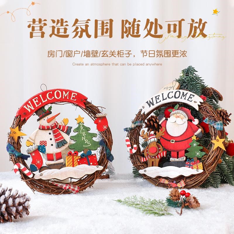 圣诞节装饰品花环门挂花圈创意场景布F置圣诞树圈挂饰挂件门饰吊