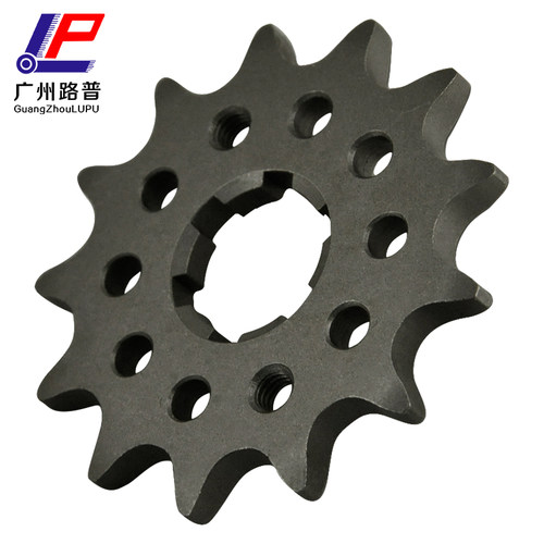 摩托链盘小齿 小链轮 牙盘 XV250 YZ250 WR250 XT250 WR500 SR250