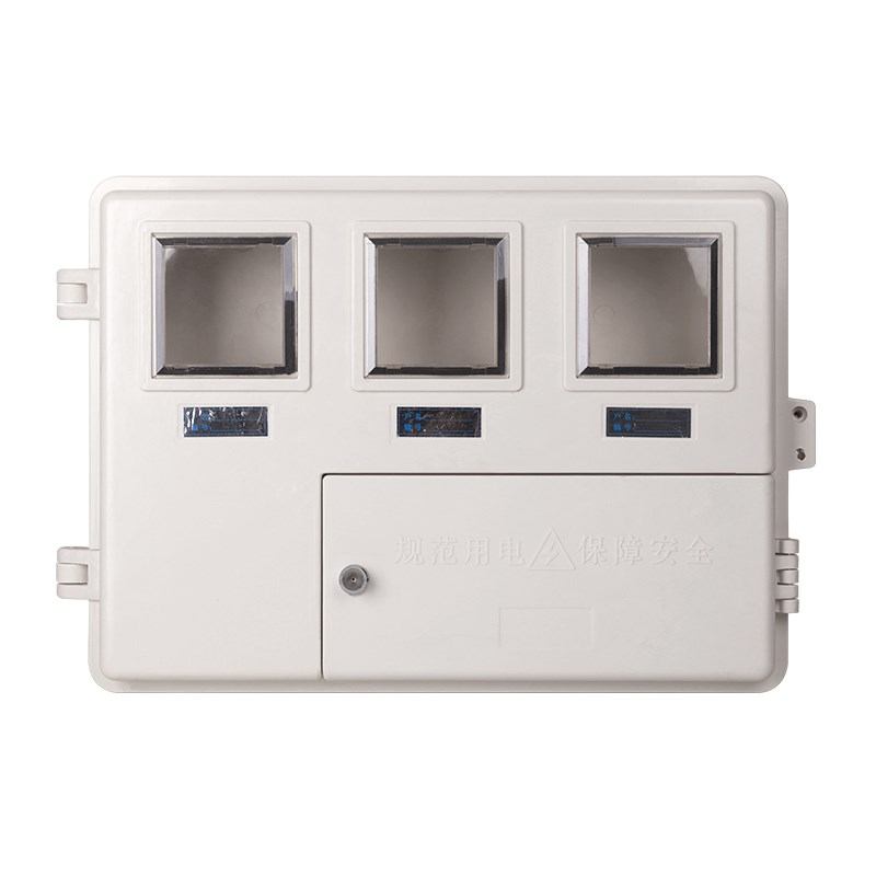玻璃钢树脂e单相电表箱一户三相电表箱阻燃树脂预付费式电表配电