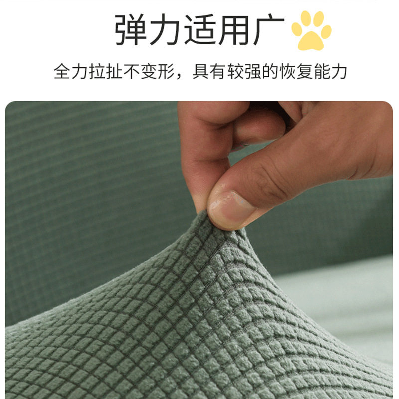 单人沙发椅套弹力现代弧形椅子套罩半圆全包N懒人网吧卡座沙发套