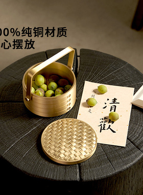 搬家礼物乔迁新居实用礼物蒸蒸日上收纳盒新房入宅客厅装饰品摆件