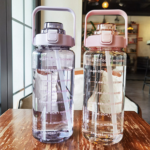 夏季超大容量水杯带刻度目标喝水提醒便携手提式运动水壶塑料杯子
