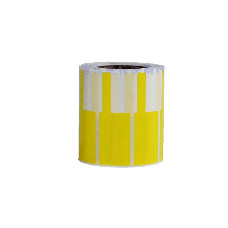 包邮 P型网线线缆标签纸 机房网络终端 电线标贴 70*24电缆标签纸,办公设备/耗材/相关服务,标签打印纸/条码纸,淘宝优惠券,粉丝福利购,淘宝优惠卷