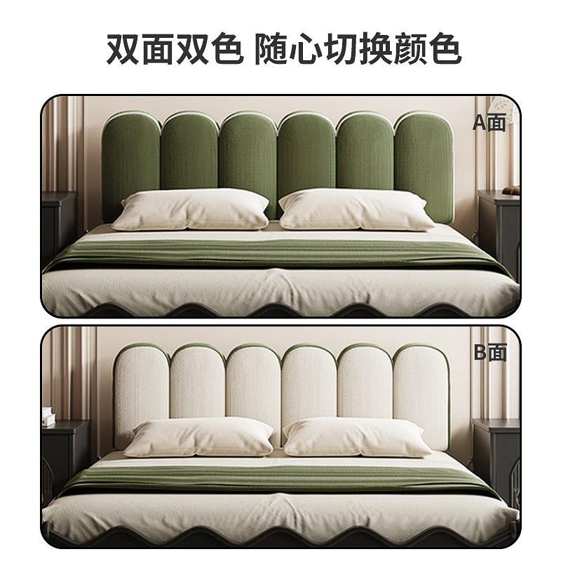 可拆洗榻榻米床头软包靠背u双面可用公主大靠枕无床头靠垫学生宿