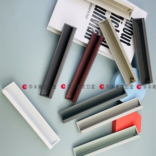 Poliform高定内p嵌意式暗装拉手喷涂色柜门嵌入式隐形开槽柜门把