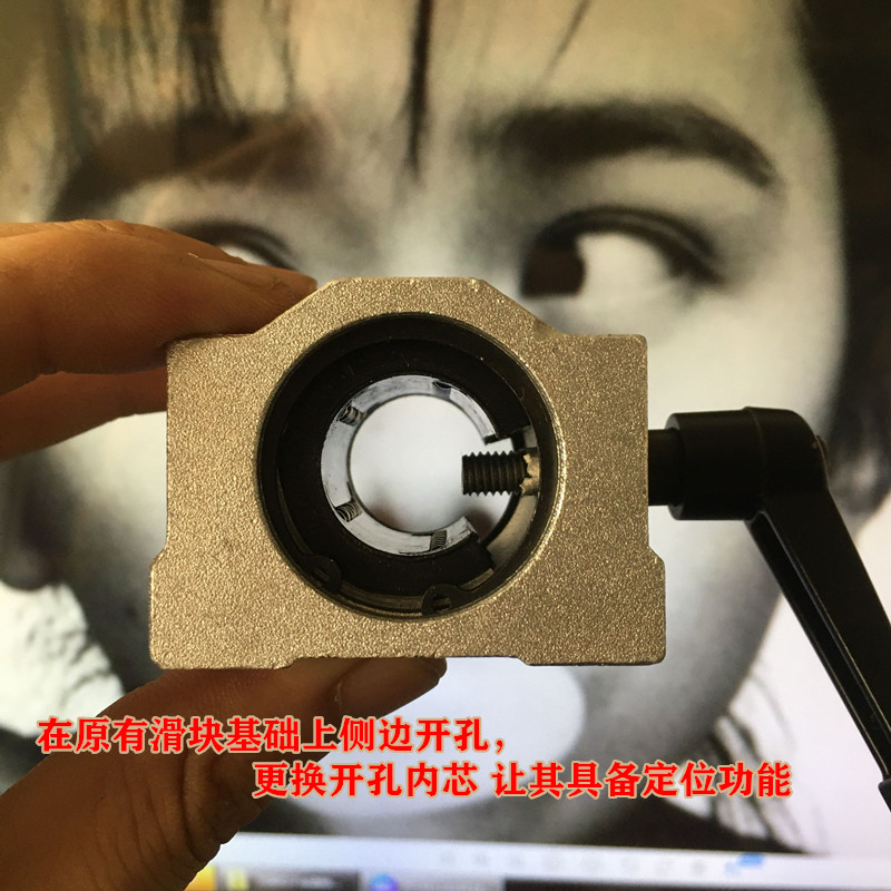 光轴导轨 c直线导轨滑块 木工裁板切割推台 全套直线导轨滑块锁紧