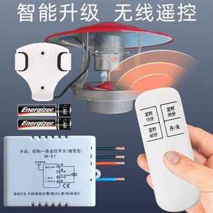 火四方地火炉子烧柴烤p火炉地下烟道无烟气化炉取暖炉地排烟地烟