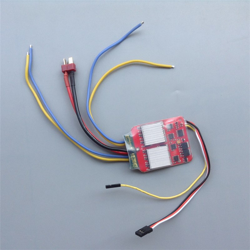 静音 双路双向有刷电调 40uAx2 改装双电机 坦克 履带 速差艇 混